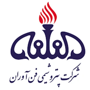 پتروشیمی-فن-اوارن