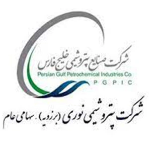 پتروشیمی-نوری