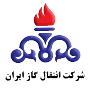 شرکت-انتقال-گاز