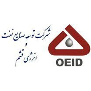 قشم