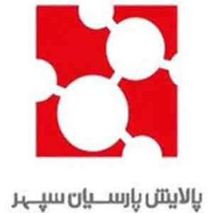 پالایش-پارسیان