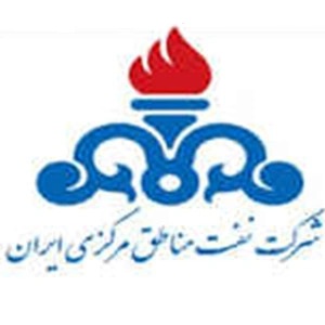 مناطق-نفت-مرکزی